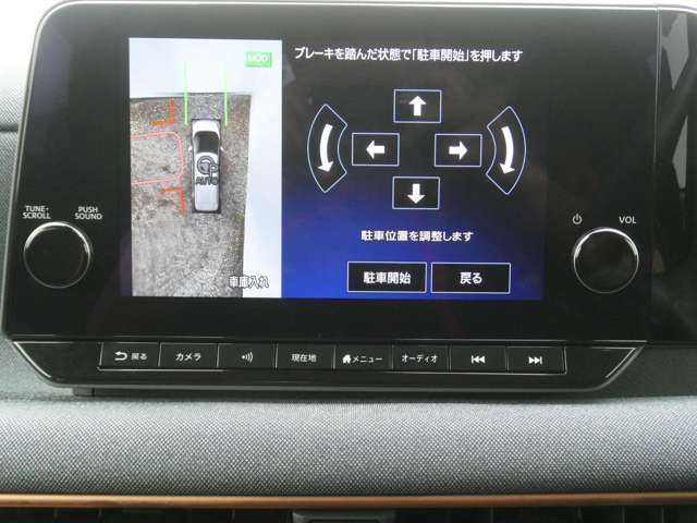 複数画像6