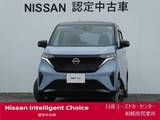 日産 サクラ G プロパイロットパーキング・2トーンカラー