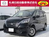 日産 セレナ 2000cc 2.0 XV 4WD 低速衝突被害軽減ブレーキ横滑り防止前後ド