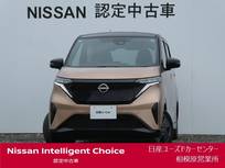 日産 サクラ G プロパイロット・シーズンズ2トーンカラー