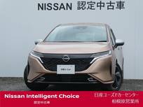 日産 ノートオーラ 1200cc 1.2 G レザーエディション プロパイロット・BOSEサウンド・寒冷地仕様
