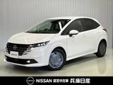 日産 ノート 1200cc 1.2 X 当社試乗車アップ・純正9インチナビ&アラ