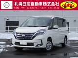 日産 セレナ 2000cc 2.0 XV 4WD バックカメラ　アラウンドビューモニター