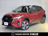 日産 キックス 1200cc 1.2 X (e-POWER) 当社試乗車アップ・プロパイロット機能・純