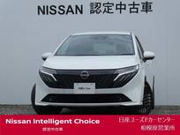 日産 ノートオーラ 1200cc 1.2 G プロパイロット・BOSE・前中ドラレコ