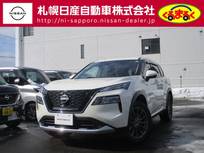 日産 エクストレイル 1500cc 1.5 G e-4ORCE 4WD アラウンドビューモニター　プロパイロット