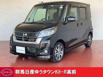 660 ハイウェイスター Gターボ 禁煙ワンオーナー　プレミアム認定中古車