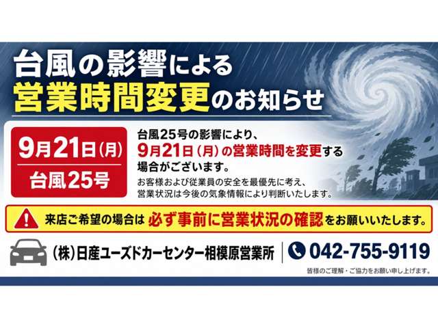 複数画像2