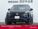 日産 エクストレイル 1500cc 1.5 X e-4ORCE 4WD 日産コネクトインフォテイメントシステム