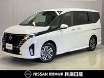 日産 セレナ 1400cc 1.4 e-POWER ハイウェイスターV 当社試乗車アップ・プロパイロット機能・純