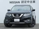 日産 エクストレイル 2000cc 2.0 20Xi 2列車 2WD・大画面ナビ・プロパイロット・アラウ