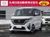 日産 ルークス 660cc 660 ハイウェイスターGターボ プロパイロット エディション 4WD インパルエアロ　メモリーナビ