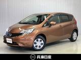 日産 ノート 1200cc 1.2 X Vセレクション プラスセーフティII 純正ナビ&アラウンドビューカメラ・ETC・