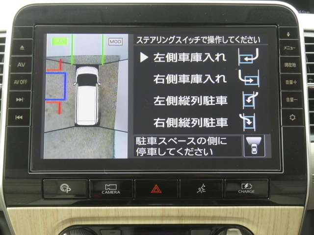 複数画像6