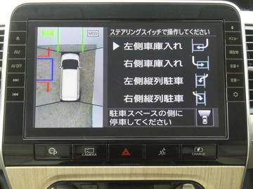 複数画像6