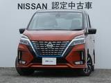 日産 セレナ 1200cc 1.2 e-POWER ハイウェイスター V ナビ・プロパイロット・アラウンドモニター