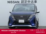 日産 セレナ 2000cc 2.0 AUTECH コネクトナビ・プロパイロット・SOSコール