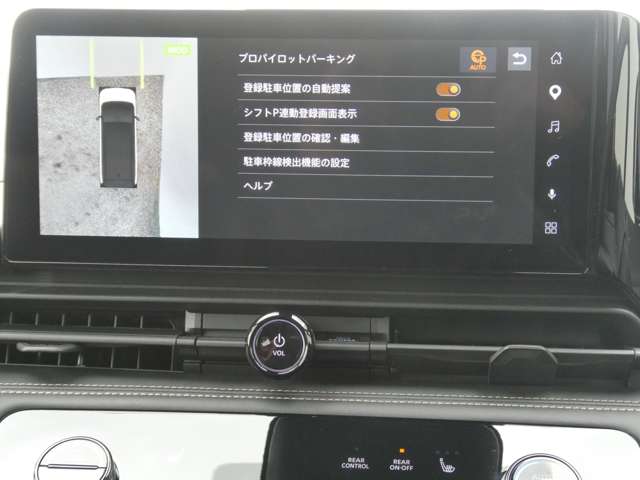 複数画像5