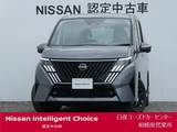 日産 セレナ 1400cc 1.4e-4ORCE ハイウェイスターV NissanConnectインフォテインメントシステム装着車 4WD プロパイロットパーキング・100V AC電源