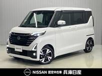 日産 ルークス 660cc 660 ハイウェイスターGターボ プロパイロット エディション 純正9インチナビ&アラウンドビューカメラ