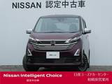 日産 デイズ 660cc 660 ハイウェイスターGターボ アーバンクロム プロパイロット エディション ナビ・プロパイロット・アラウンドモニター