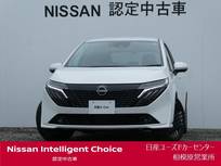 日産 ノートオーラ 1200cc 1.2 G プロパイロット・BOSE・前中ドラレコ