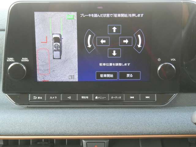 複数画像4