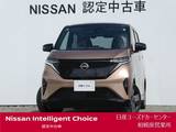 日産 サクラ G Pパーキング・前中ドラレコ・寒冷地仕様