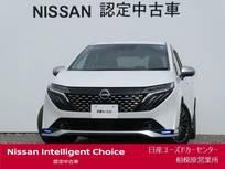 日産 ノートオーラ 1200cc 1.2 AUTECH スポーツ スペック プロパイロット・BOSEサウンド・寒冷地仕様