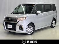 スズキ ソリオ 1200cc 1.2 ハイブリッド MX 9インチナビ&全方位モニター・ドライブレ