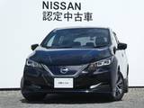 日産 リーフ e+ X プロパイロット・BOSEサウンド・寒冷地仕様