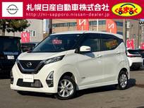 日産 デイズ 660cc 660 ハイウェイスターX 4WD 純正エンジンスターター　プロパイロット