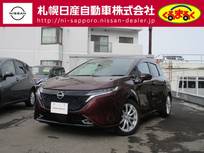 日産 ノートオーラ 1200cc 1.2 G FOUR レザーエディション 4WD プロパイロット　アラウンドビューモニター