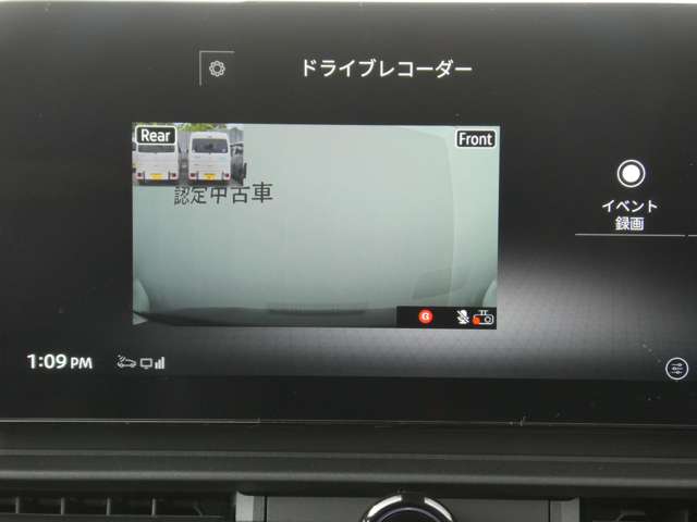 複数画像54