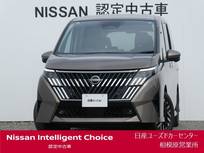 日産 セレナ 1400cc 1.4 e-POWER ルキシオン nissanCインフォT・100V AC電源