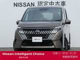 日産 セレナ 1400cc 1.4 e-POWER ルキシオン nissanCインフォT・100V AC電源