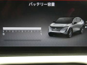 複数画像21