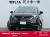 日産 アリア B6 未登録・広告宣伝使用・Pガラスルーフ