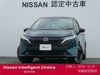 日産 ノートオーラ 1200cc 1.2 G FOUR 4WD 未登録・広告宣伝使用・BOSE・寒冷地仕様