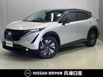 日産 アリア B6 プロパイロット・純正ナビ&アラウンドビュ