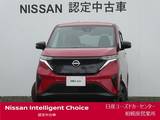 日産 サクラ G プロパイロットパーキング・前中ドラレコ