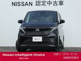 日産 サクラ X 純正ディスプレイオーディオ・前中ドラレコ