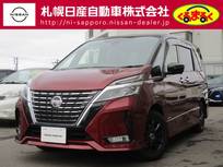 日産 セレナ 2000cc 2.0 ハイウェイスター V 4WD プロパイロット　低速衝突被害軽減ブレーキ