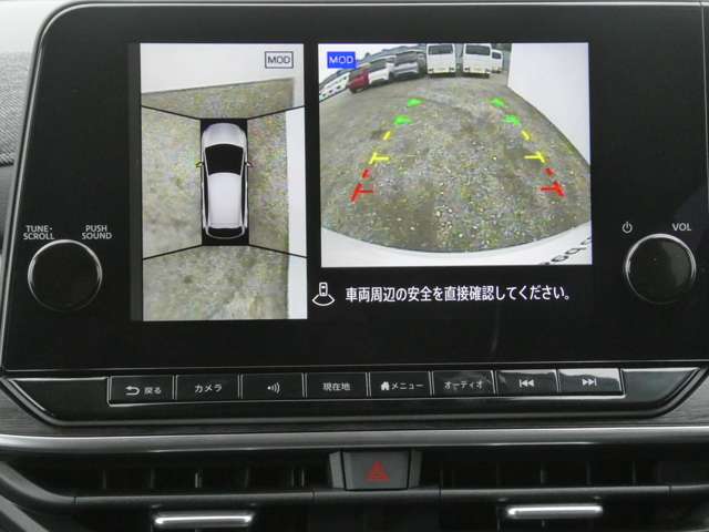 複数画像42