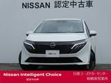 日産 ノートオーラ 1200cc 1.2 G レザーエディション プロパイロット・BOSEサウンド・寒冷地仕様