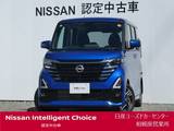 日産 ルークス 660cc 660 ハイウェイスターX プロパイロット エディション ナビ・スマートルームミラー・前中ドラレコ