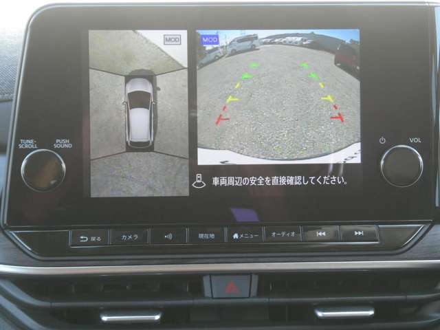 複数画像42