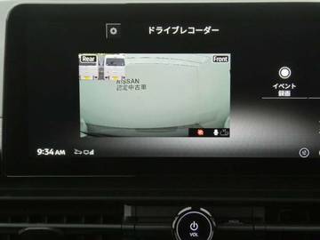 複数画像51