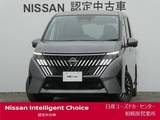 日産 セレナ 1400cc 1.4 e-POWER ルキシオン nissanCインフォT・100V AC電源