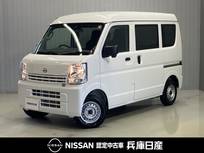 日産 クリッパー 660cc 660 DX ハイルーフ 4WD 試乗車UP・純正ナビ&バックカメラ・ETC・